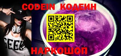 ГАЛЛЮЦИНОГЕННЫЕ ГРИБЫ Коммунар