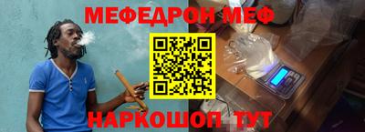 экстази Комсомольск-на-Амуре