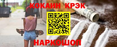 экстази Комсомольск-на-Амуре