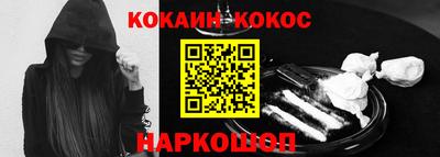 экстази Комсомольск-на-Амуре
