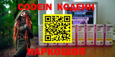 ГАЛЛЮЦИНОГЕННЫЕ ГРИБЫ Коммунар