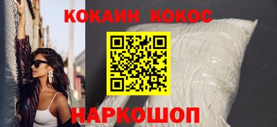 экстази Комсомольск-на-Амуре