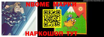 прущая мука Конаково