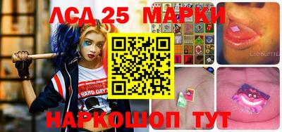 экстази Комсомольск-на-Амуре