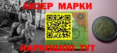 прущая мука Конаково