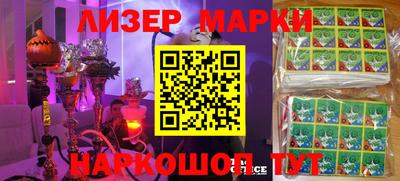прущая мука Конаково