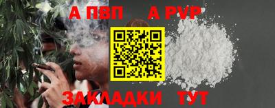 ГАЛЛЮЦИНОГЕННЫЕ ГРИБЫ Коммунар