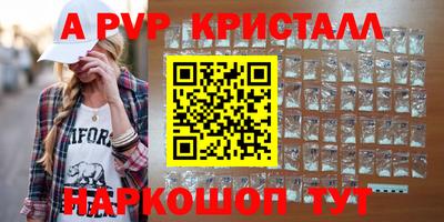 ГАЛЛЮЦИНОГЕННЫЕ ГРИБЫ Коммунар
