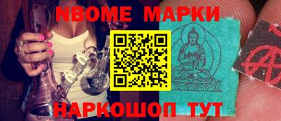 экстази Комсомольск-на-Амуре