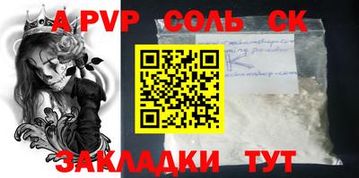 ГАЛЛЮЦИНОГЕННЫЕ ГРИБЫ Коммунар