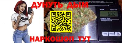 ГАЛЛЮЦИНОГЕННЫЕ ГРИБЫ Коммунар