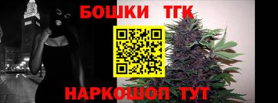 ГАЛЛЮЦИНОГЕННЫЕ ГРИБЫ Коммунар