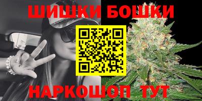 экстази Комсомольск-на-Амуре