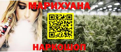прущая мука Конаково