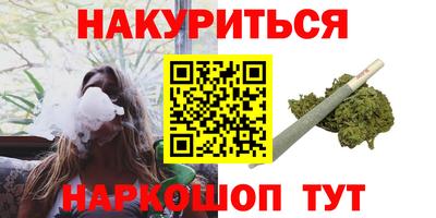 ГАЛЛЮЦИНОГЕННЫЕ ГРИБЫ Коммунар
