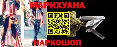ГАЛЛЮЦИНОГЕННЫЕ ГРИБЫ Коммунар