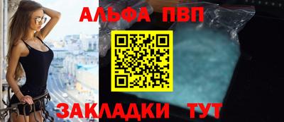ГАЛЛЮЦИНОГЕННЫЕ ГРИБЫ Коммунар