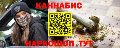 экстази Комсомольск-на-Амуре