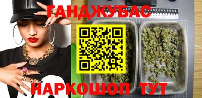 экстази Комсомольск-на-Амуре