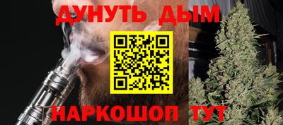 экстази Комсомольск-на-Амуре