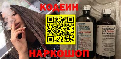 ГАЛЛЮЦИНОГЕННЫЕ ГРИБЫ Коммунар