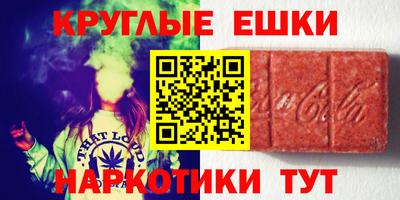 прущая мука Конаково