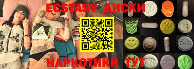 прущая мука Конаково