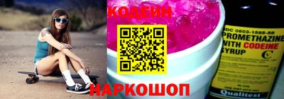 экстази Комсомольск-на-Амуре