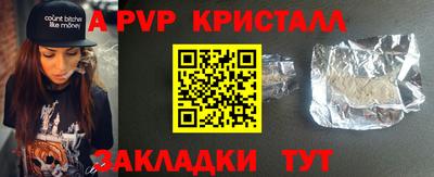 ГАЛЛЮЦИНОГЕННЫЕ ГРИБЫ Коммунар