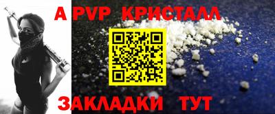 ГАЛЛЮЦИНОГЕННЫЕ ГРИБЫ Коммунар