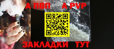 ГАЛЛЮЦИНОГЕННЫЕ ГРИБЫ Коммунар