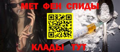 ГАЛЛЮЦИНОГЕННЫЕ ГРИБЫ Коммунар