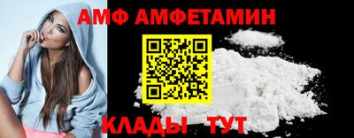 экстази Комсомольск-на-Амуре