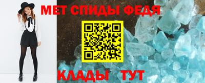 прущая мука Конаково