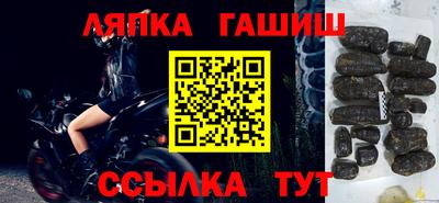 прущая мука Конаково