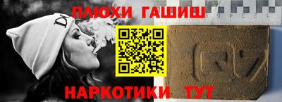 ГАЛЛЮЦИНОГЕННЫЕ ГРИБЫ Коммунар