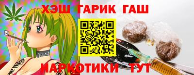 ГАЛЛЮЦИНОГЕННЫЕ ГРИБЫ Коммунар