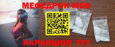 ГАЛЛЮЦИНОГЕННЫЕ ГРИБЫ Коммунар